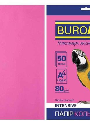 Бумага цветная а4, intensiv, малиновая, 50л. bm.2721350-29 тм buromax