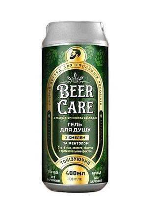 Гель для душа 400мл с хмелем тонизуемывающий тм beer care