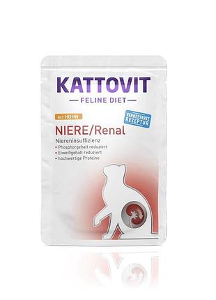 Вологий корм kattovit renal chicken sauce для котів, з куркою в соусі, 85 г