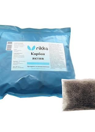 Карбон актив rikka-активированный уголь для очистки аквариумной воды 200 гр карбон-актив 200 г