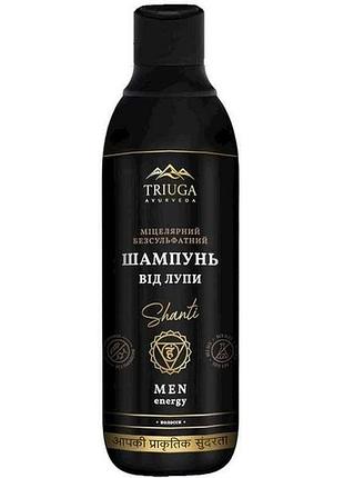 Шампунь 550мл для мужчин мицеллярный от перхоти тм triuga