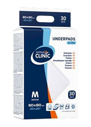 Пелюшки для дорослих 30 ultra m 60x60см тм normal clinique