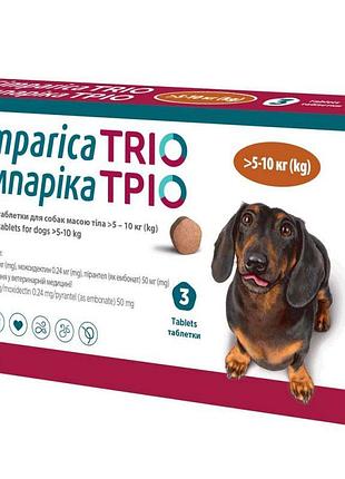 Симпарика трио 3 таблетки жевательные для собак 5,1-10 кг (уп)