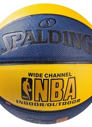 М'яч баскетбольний nba ne-bas-1500 № 7 синьо-жовтий