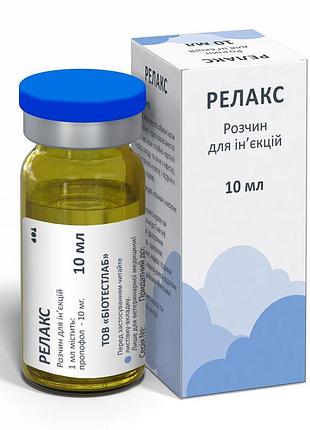 Релакс 1, бтл, україна 10 мл