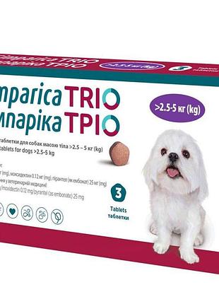 Симпарика трио 3 таблетки жевательные для собак 2,6-5 кг (уп)