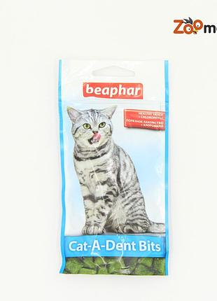 Подушечки cat-a-dent beaphar