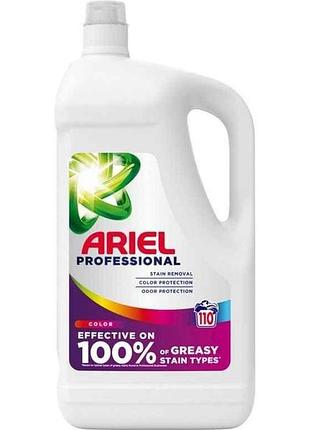 Гель для прання 4,95л professional колор 4.95л тм ariel