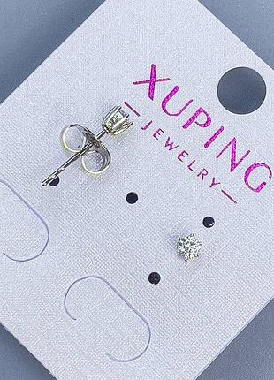 Серьги пусеты шарики xuping с белым камнем 3мм+- родий