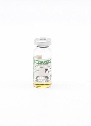 Альфакокс оральный кокцидиостат (толтраз 2,5), фарматон 10мл