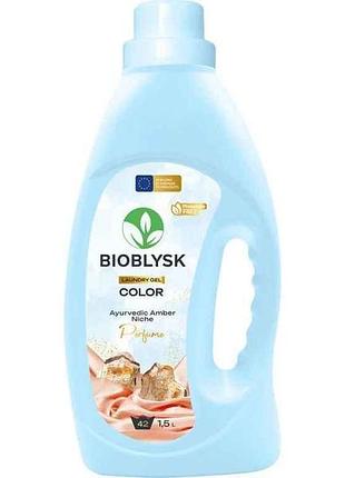 Гель для прання 1,5л без фосфатів “color ayurvedic amber niche perfume” тм bioblysk