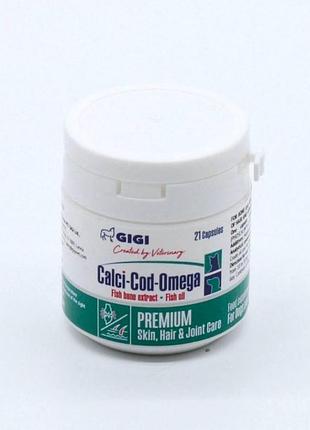 Calci - cod omega (кальций код омега), gigi-кальций, фосфор, витамин 21 табл