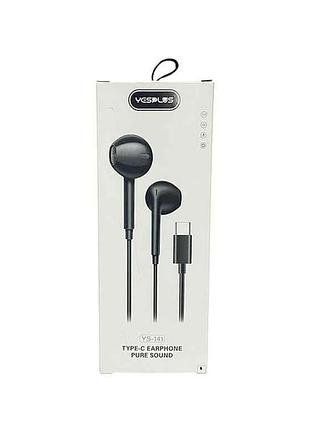 Навушники вакумні з мікрофоном чорні usb-c yesplus-141 тм yesplus
