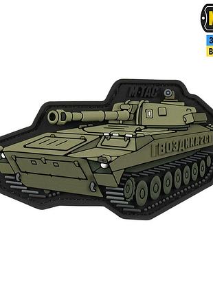 M-tac нашивка 2с1 гвоздика (pvc)