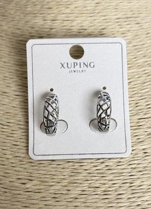 Сережки xuping d-16х6мм родій