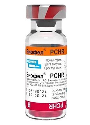 Biofel pchr (биофел пкгр) вакцина для кошек с бешенством, bioveta биофел рснr (со схватом) bioveta, чехия