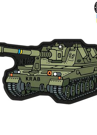 M-tac нашивка krab (pvc)