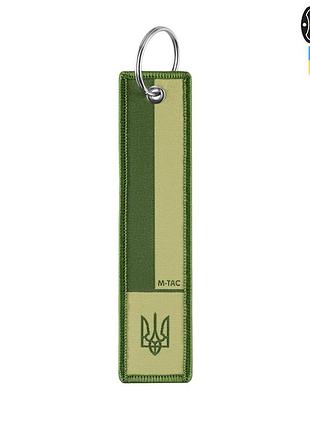 M-tac брелок прапор ua олива