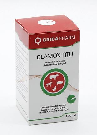 Некий антибиотик clamox rtu (амоксицилин + клавиатурная кислота) для животных, 100 мл