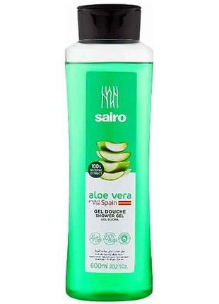 Гель для душу 600мл aloe vera тм sairo