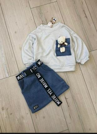 Спідниця+джемпер на дівчинку