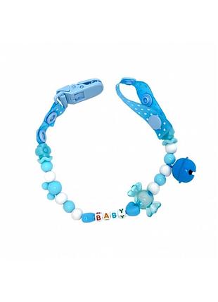 Цепочка для пустышки mgz-0500(blue) с колокольчиком