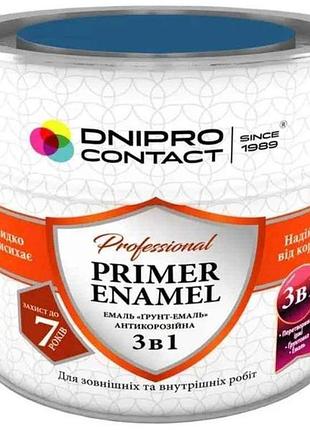 Грунт-емаль синій 2,8кг 3 в 1 тм dnipro contact