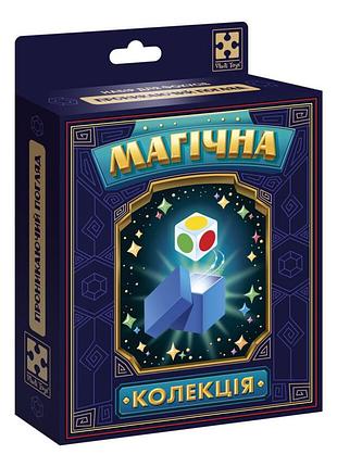Набор для фокуса магическая коллекция "проникающий взгляд" vt6012-04