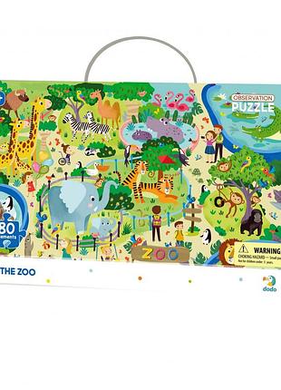 Пазл обучающий dodo "зоопарк" 300259, 80 деталей