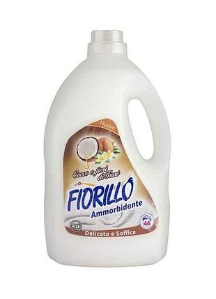Кондиціонер для прання 4л ammorbidente softener coconut tiarè flowers тм fiorillo