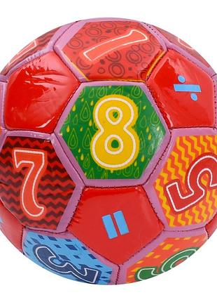 М'яч футбольний numbers ms 4834(red) розмір №2, 90 г, у пакеті