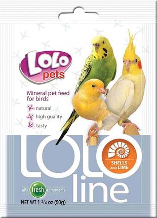 Вітаміни для німф черепашки і крейда 50г lolopets 72043