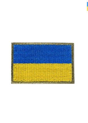 Прапор україни 3 на 5 см