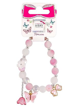 Детские браслеты fashion t24784 розовый, с тремя подвесками
