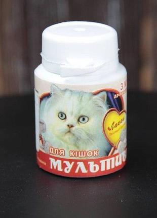 Лакки мультивит с мясом 90 тб