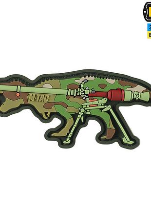 M-tac нашивка spg-9 trex (pvc)