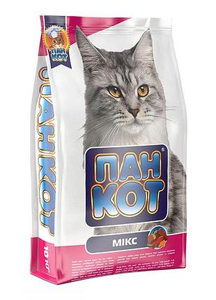 Пан-кіт мікс сухий корм для кішок 10 кг