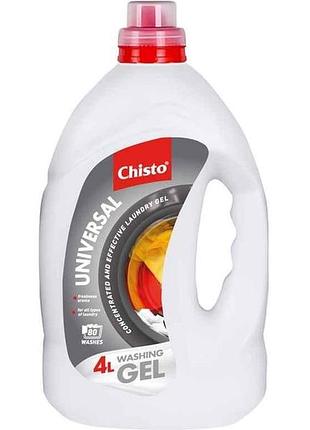 Гель для прання 4л універсальний тм chisto