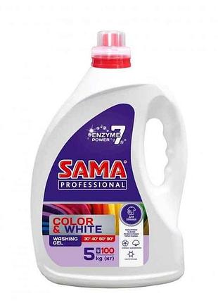 Гель для стирки 5л универсальный professional тм sama