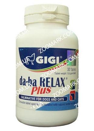 Da ba relax plus-заспокійливе, gigi 90 таблеток