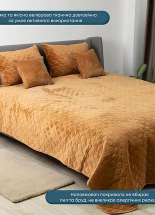 Покрывало велюровое теп "velour" размер 240x260 цвет - золотой беж