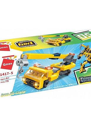 Детский конструктор qman 1417-1-6 стройтехника, 79 дет iron jib crane
