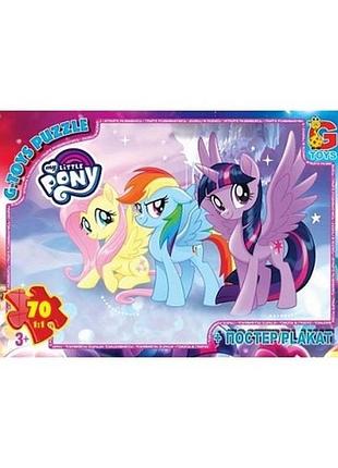 Пазли дитячі "my little pony" mlp014, 70 елементів