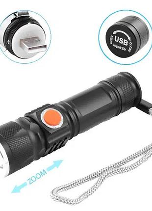 Тактический фонарик police bl-515 t6 мини ручной с usb