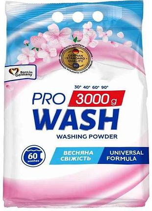 Стиральный порошок 3кг универсал весенняя свежесть тм pro wash