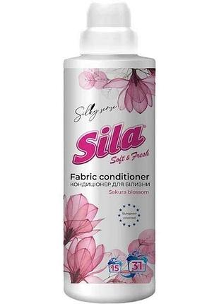 Кондиционер 925мл silky sense тм sila