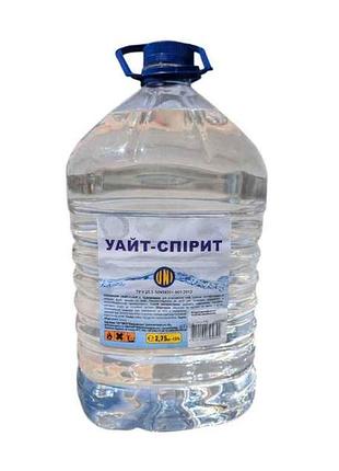 Уайт-спирит 4л 2,75кг тм uni