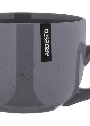 Чашка 480мл bagheria grey тм ardesto