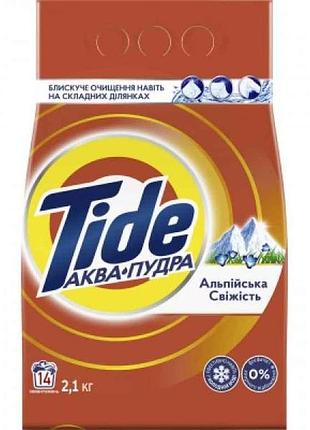 Стиральный порошок 2.1кг авт аква-пудра альп. cвеж. тм tide