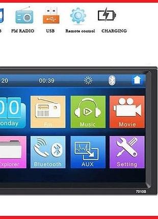 Автомагнітола 2din 7010 little + пульт (20) | автомагнітола pioneer